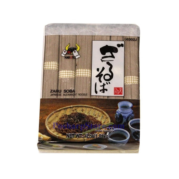 [Kabuto] Buckwheat Noodles 4lb - 