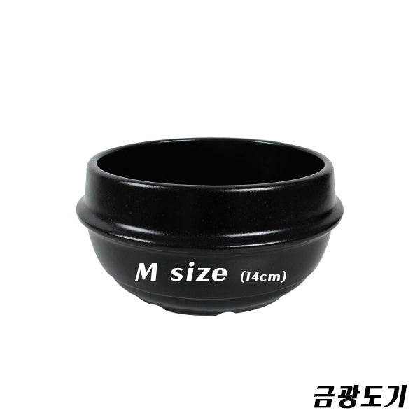 Korean Soup Bowl (M size 14cm) - Daily Supplies