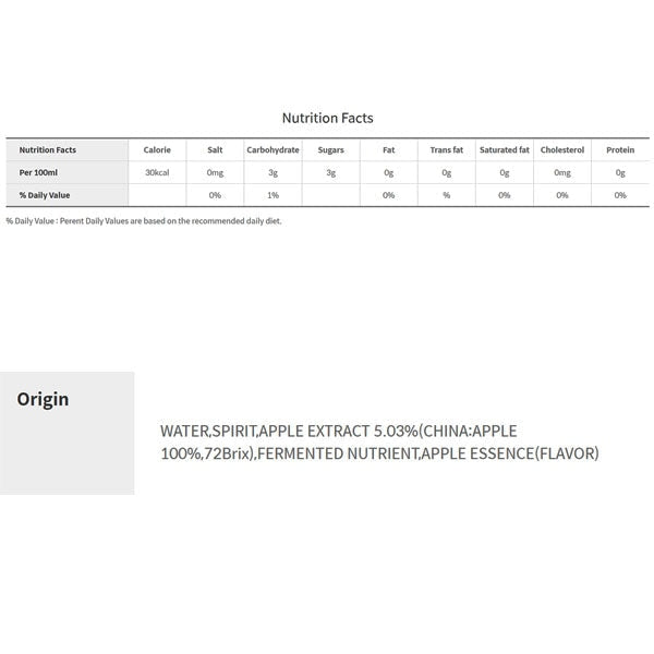 [Ottogi] Cider Vinegar 900ml - Sauce/Seasoning/Powder