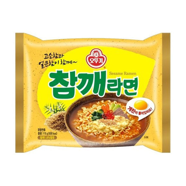 [Ottogi] Sesame Ramen 5pk - Ramen/Noodles/Instant/Canned