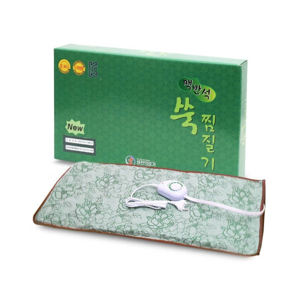 [Sungjin] Electric Mugwort Mat 220v - Daily Supplies